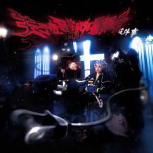 男人和女人日皮做爱男人爬女人身上舔皮图片视频
