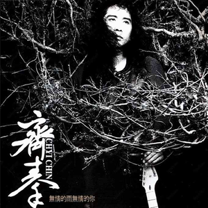 男人和女人日皮做爱男人爬女人身上舔皮图片视频
