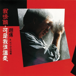 男人和女人日皮做爱男人爬女人身上舔皮图片视频
