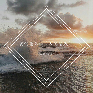 男人和女人日皮做爱男人爬女人身上舔皮图片视频
