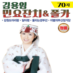 男人和女人日皮做爱男人爬女人身上舔皮图片视频
