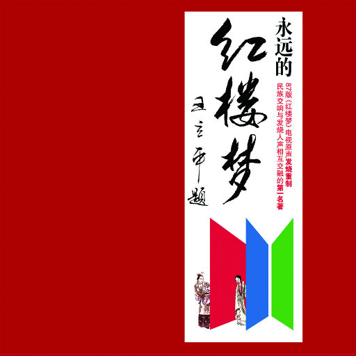 男人和女人日皮做爱男人爬女人身上舔皮图片视频
